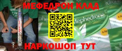гашишное масло Кандалакша