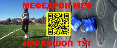 гашишное масло Кандалакша