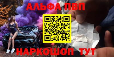 прущие грибы Камышлов