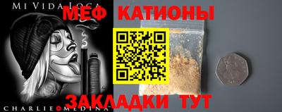 гашишное масло Кандалакша
