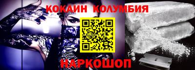 прущие грибы Камышлов