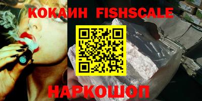 прущие грибы Камышлов