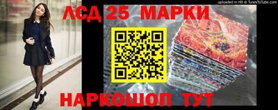 гашишное масло Кандалакша