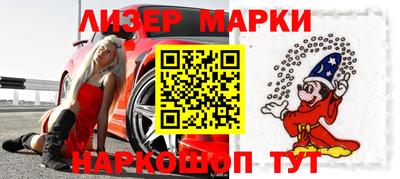 прущие грибы Камышлов
