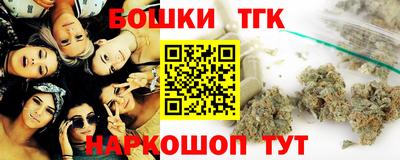 прущие грибы Камышлов