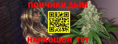 прущие грибы Камышлов