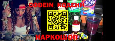 прущие грибы Камышлов