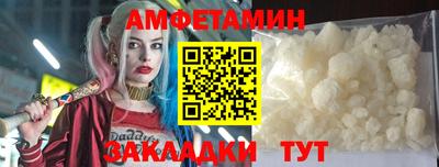 гашишное масло Кандалакша