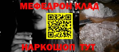 прущие грибы Камышлов