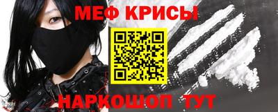 гашишное масло Кандалакша